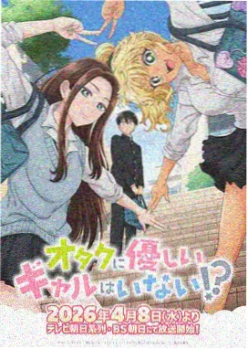 镖人·888